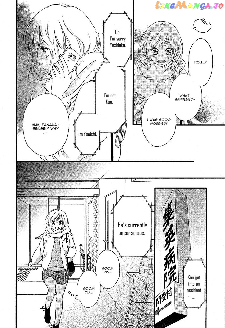 Ao Haru Ride, Chapter 46 image 25